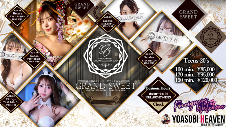 “Grand