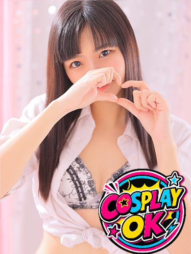 AmericanCampus ヘルス RUI