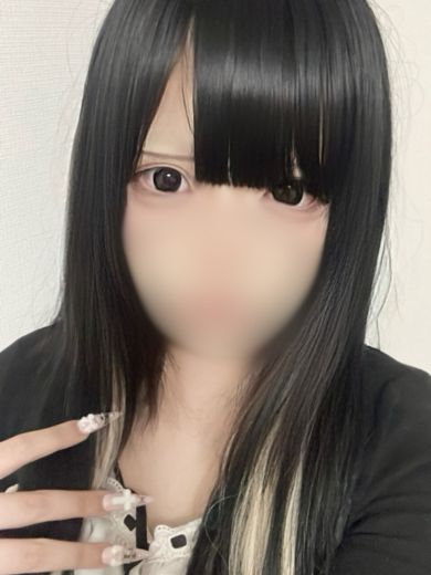 BUBBLE RING + 上门服务 MERO