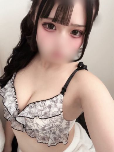 BUBBLE RING + outcall escort service RIN