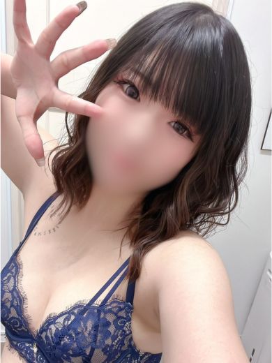 BUBBLE RING + 外送茶 RIKA