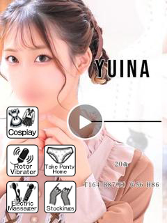 Lip Club～旭川リップクラブ～ 上门服务 YUINA