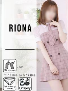 Lip Club～旭川リップクラブ～ 上门服务 RIONA