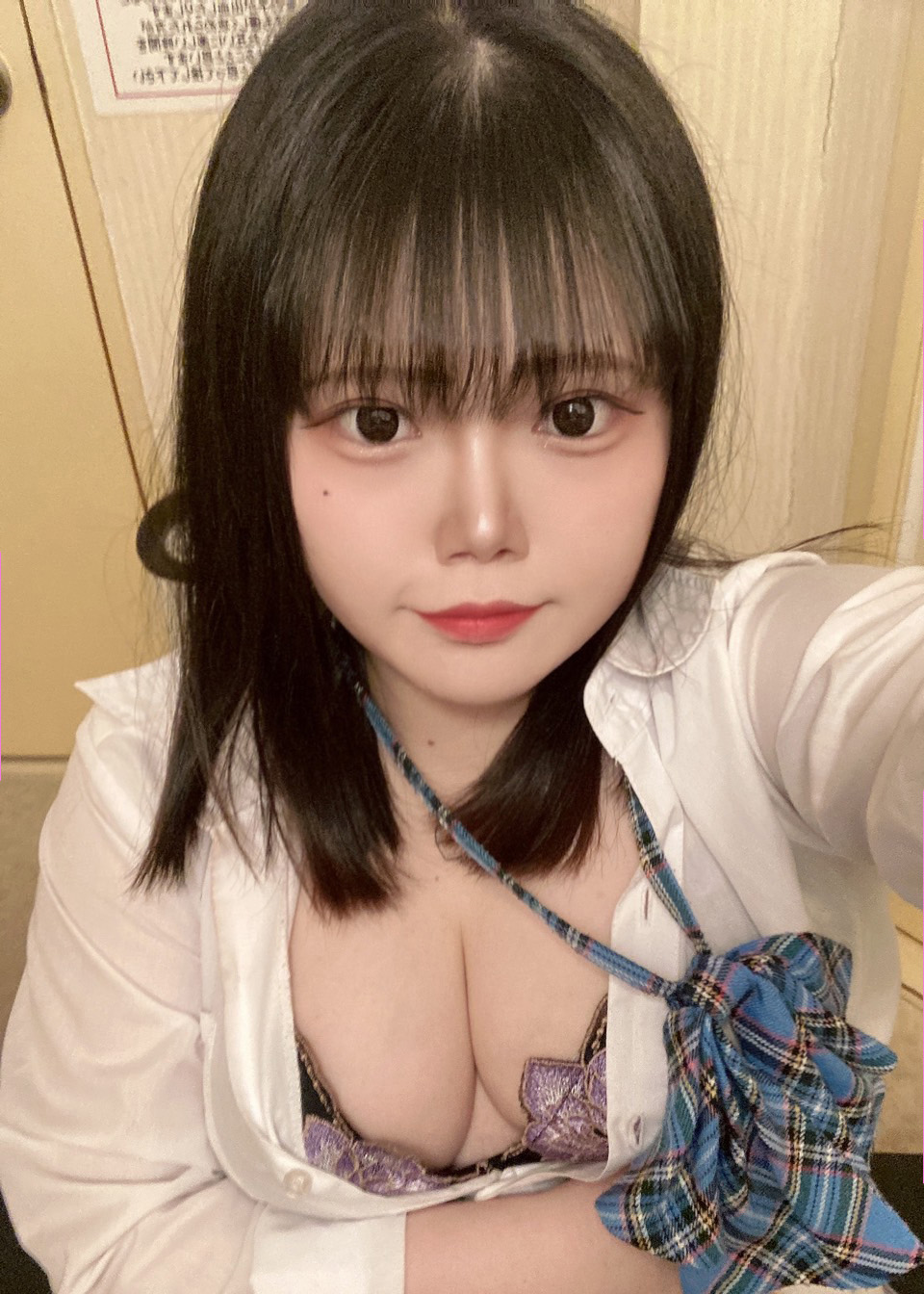 LIPSプラス 패션헬스 서비스 업소 ERI