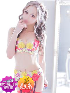 ちょこmoca 안마(데리버리) KAERA