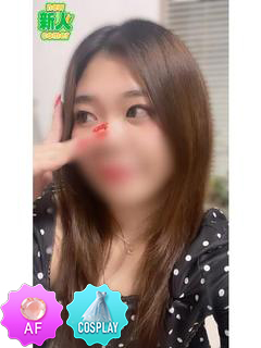 ちょこmoca outcall escort service FUUNA