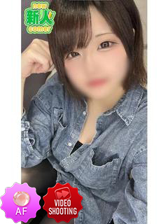 ちょこmoca outcall escort service AI