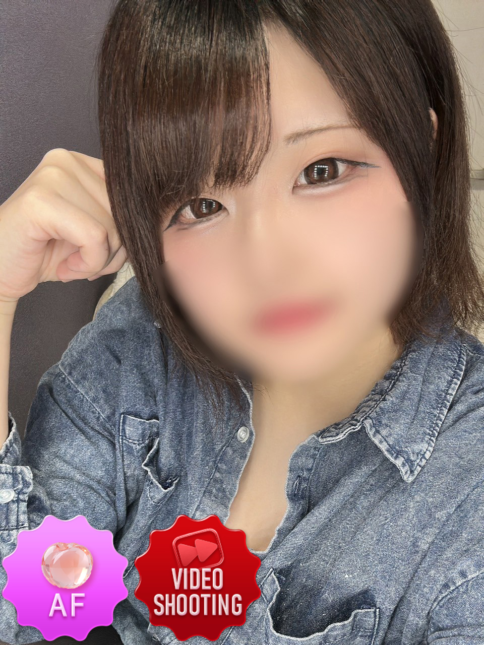 ちょこmoca デリヘル あい