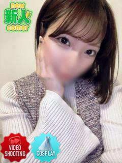 ちょこmoca outcall escort service AN