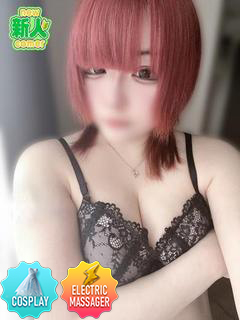 ちょこmoca outcall escort service RUI