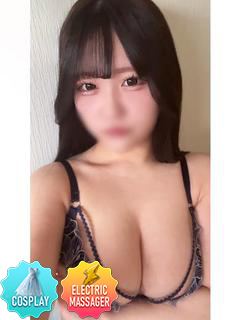   MOE