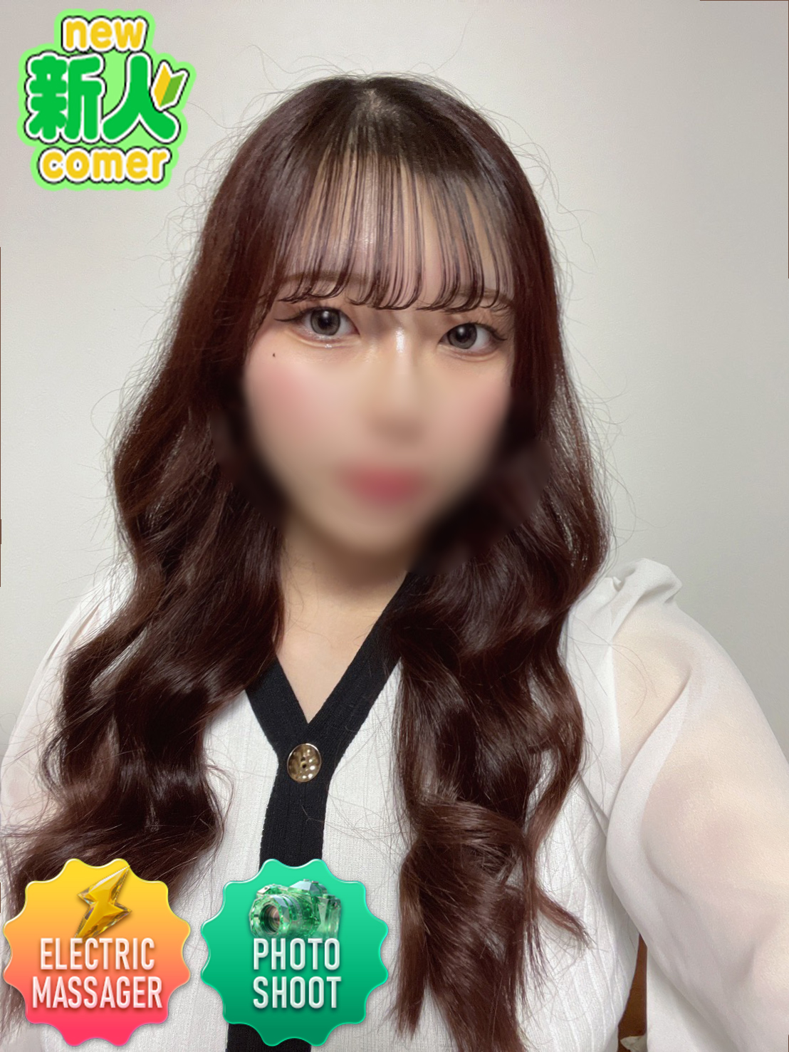 ちょこmoca 上门服务 MANAKA