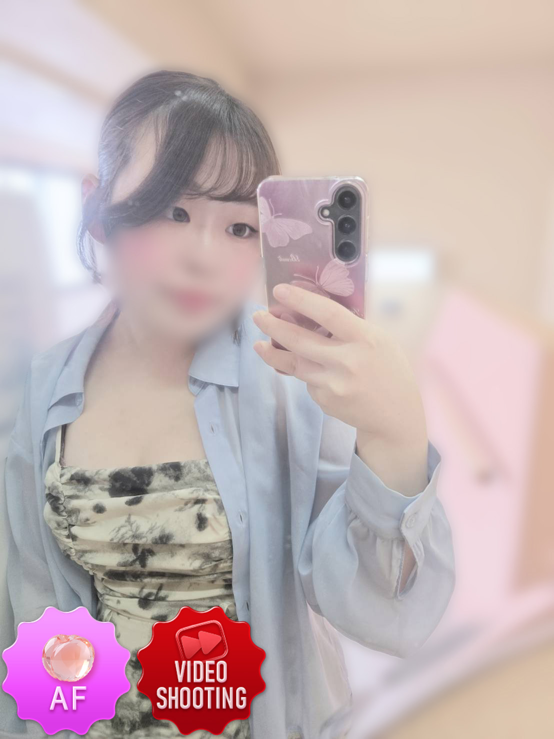 ちょこmoca 안마(데리버리) MIO