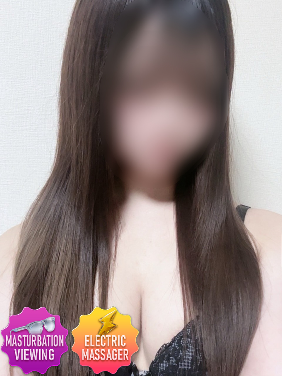 ちょこmoca デリヘル RUA