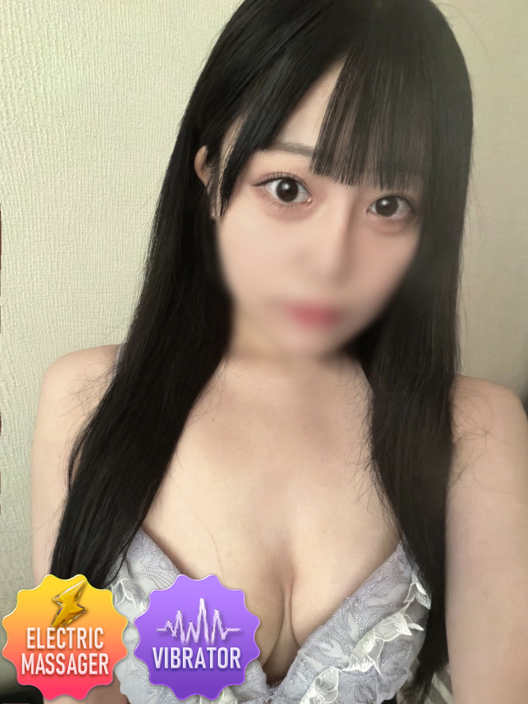 ちょこmoca outcall escort service MOMOKA