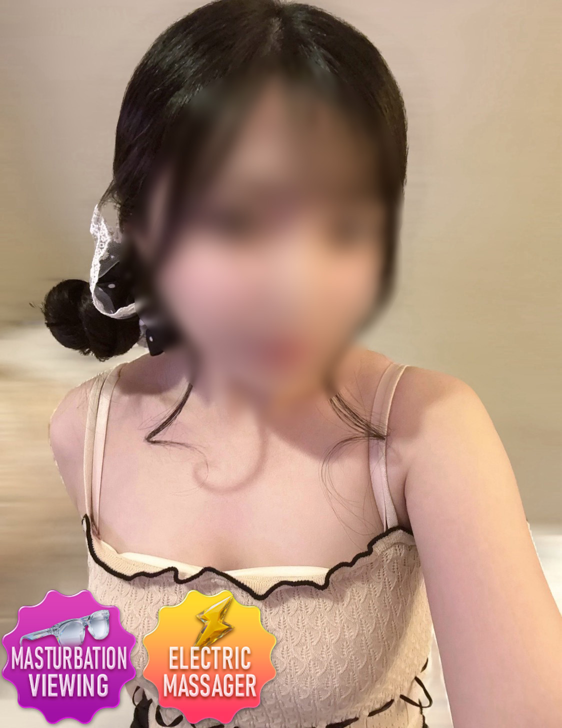   EMA