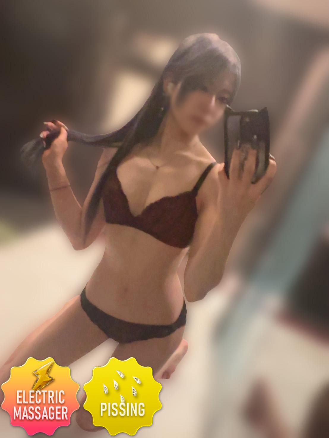   KARIN