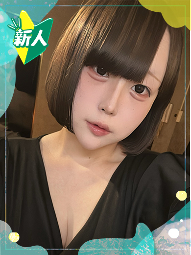   UI