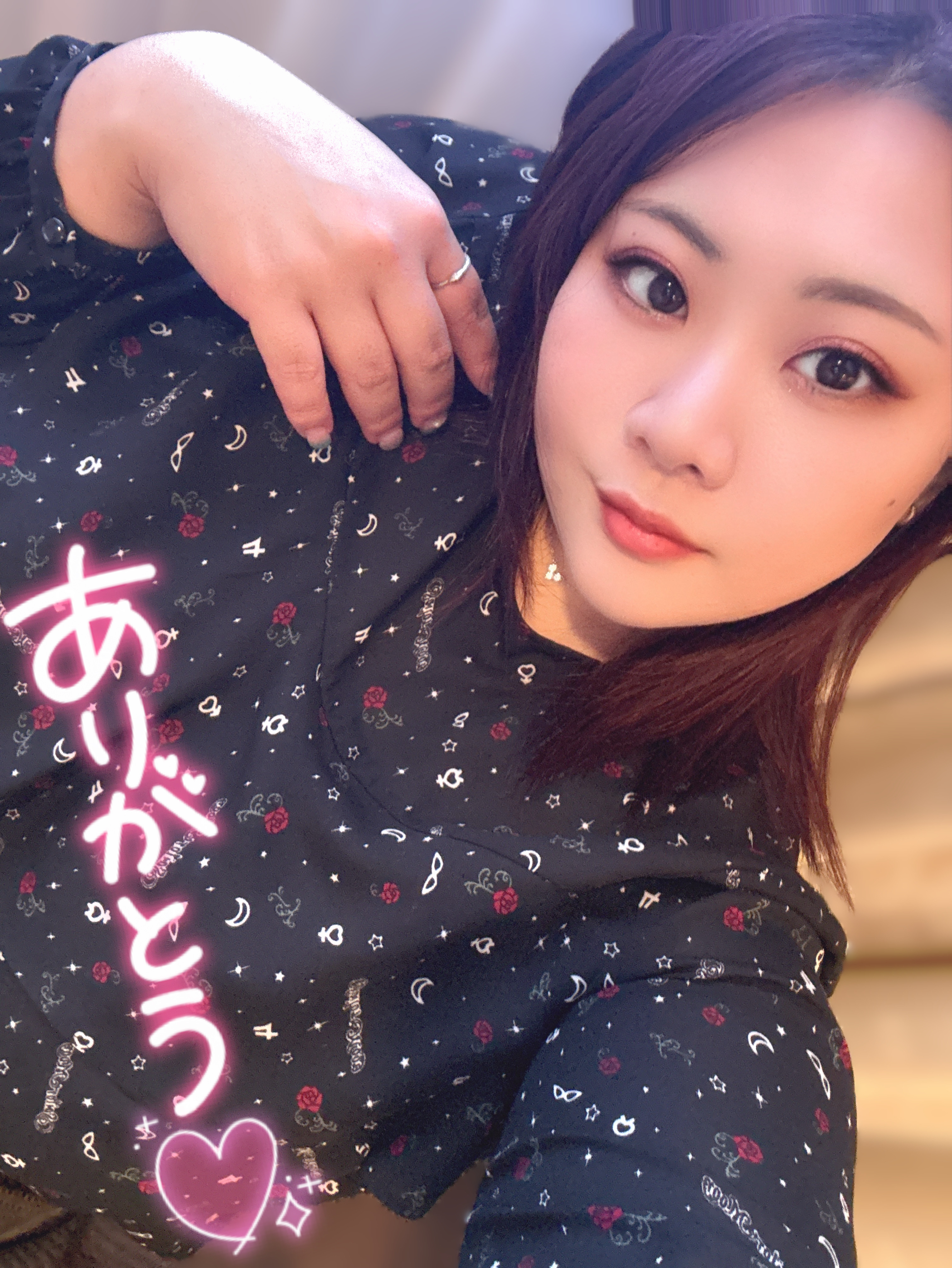 返信画像