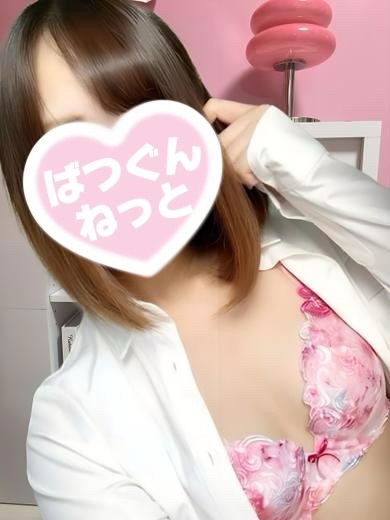 函館 ばつぐんnet デリヘル 【めい】和み系美女