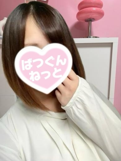 函館 ばつぐんnet デリヘル MEI