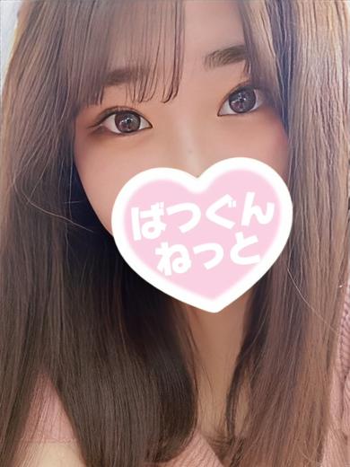 函館 ばつぐんnet 上门服务 HINA