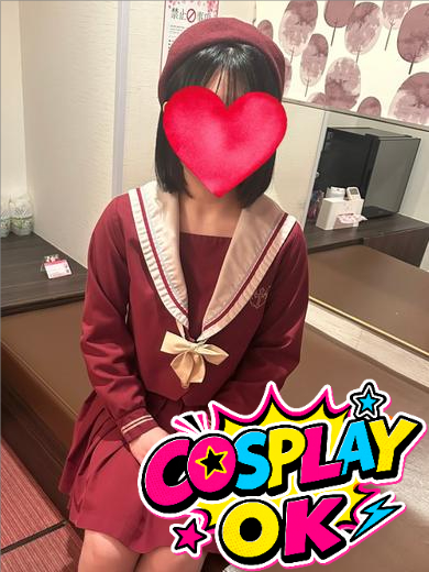 桜坂 erotic massage service parlor RINNE