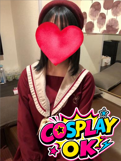 桜坂 erotic massage service parlor FUU