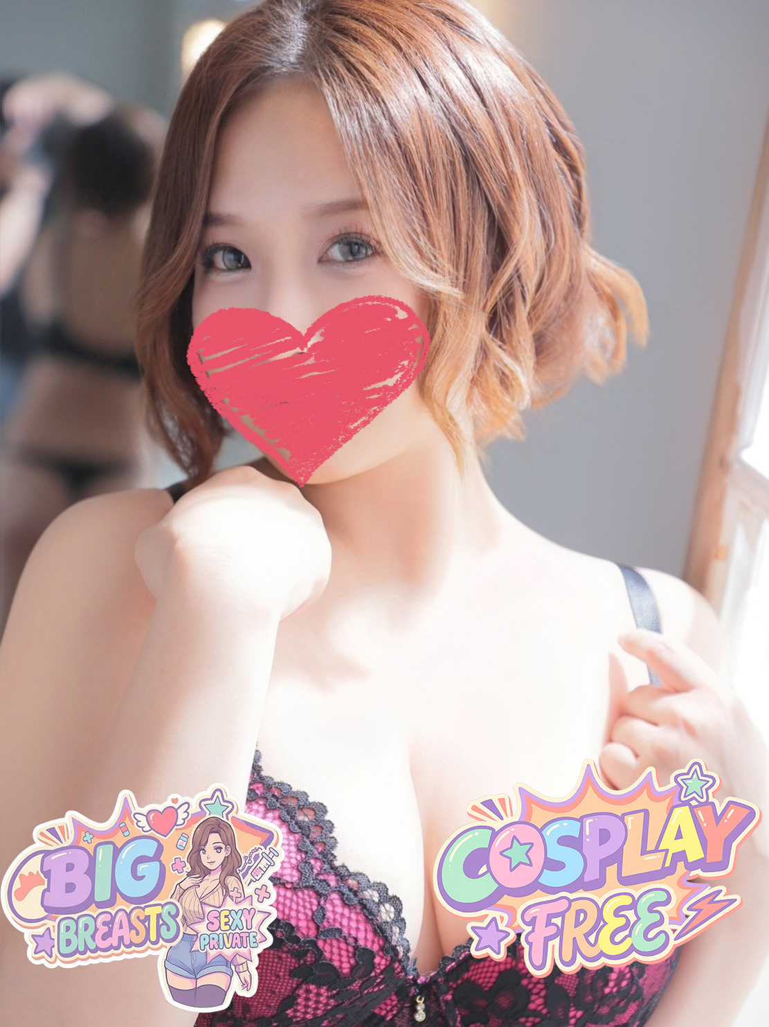 どMばすたーず　すすきの店 デリヘル RYOU