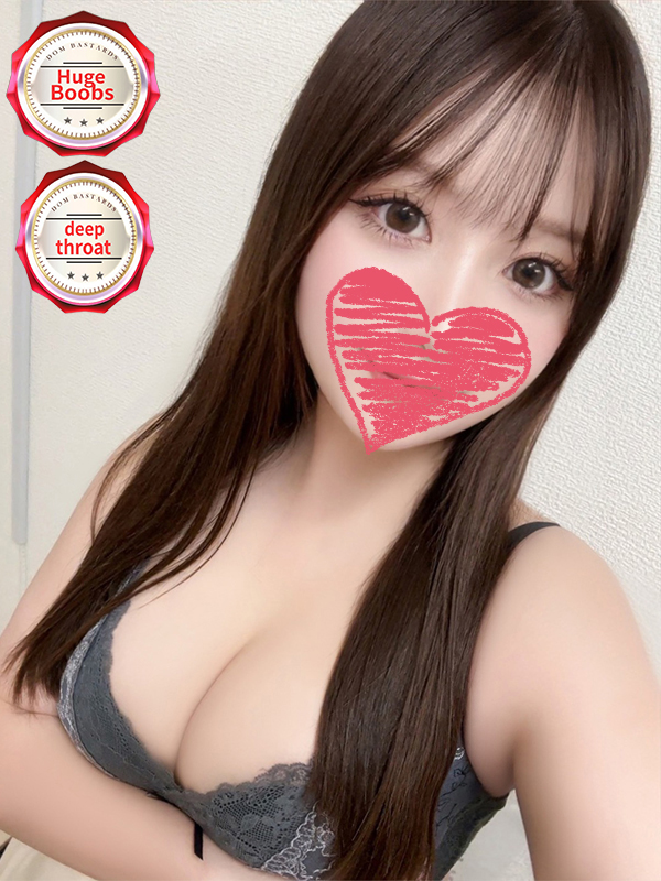 どMばすたーず　すすきの店 안마(데리버리) YUZU