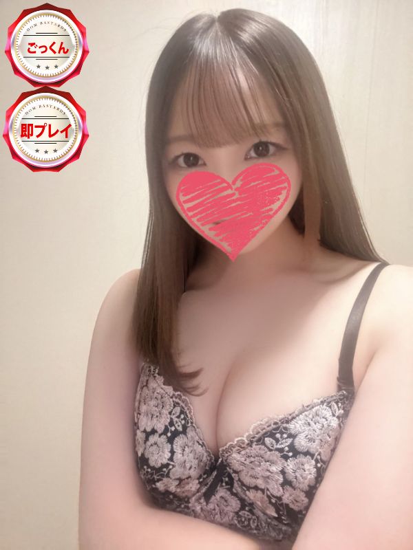 どMばすたーず　すすきの店 안마(데리버리) NON