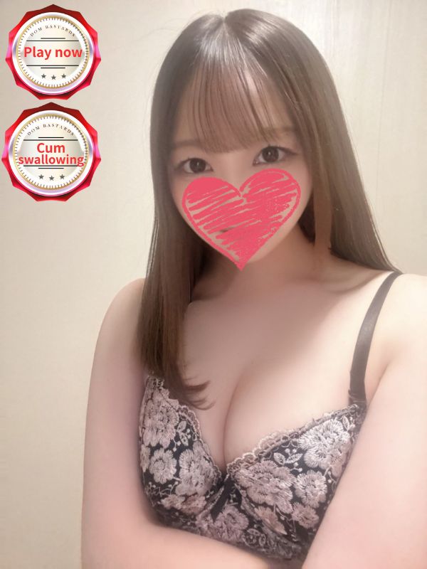 どMばすたーず　すすきの店 上門服務 NON