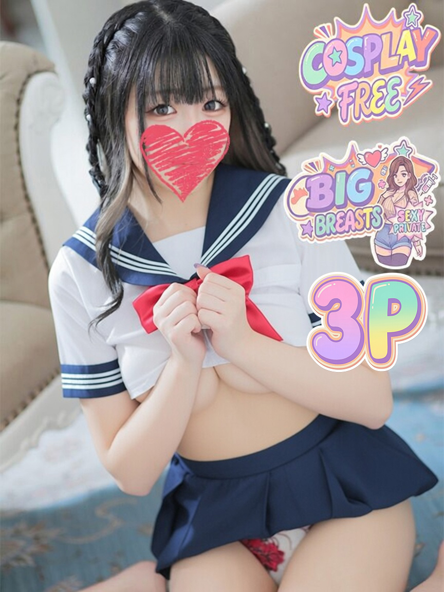   YUI