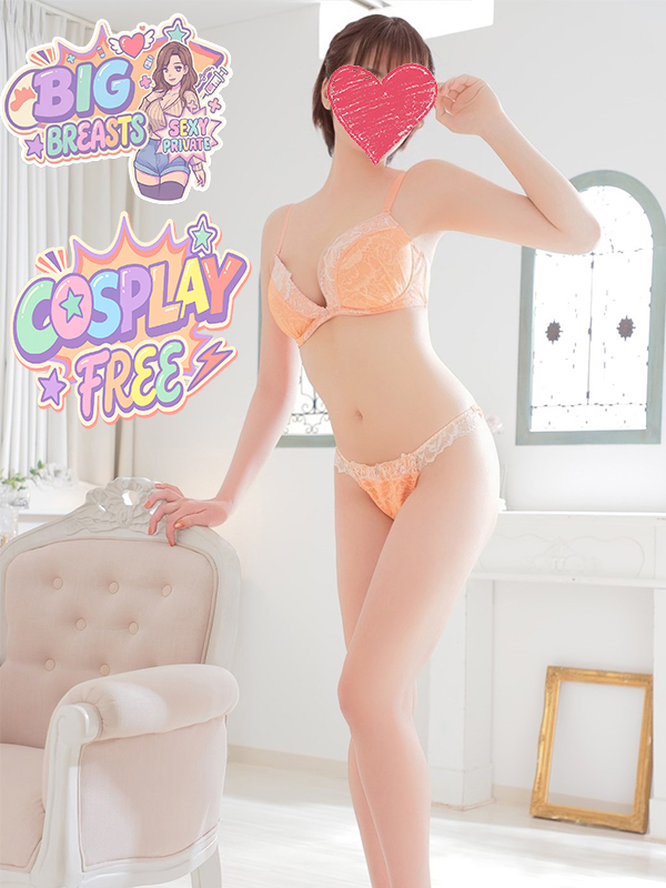 どMばすたーず　すすきの店 デリヘル HARU