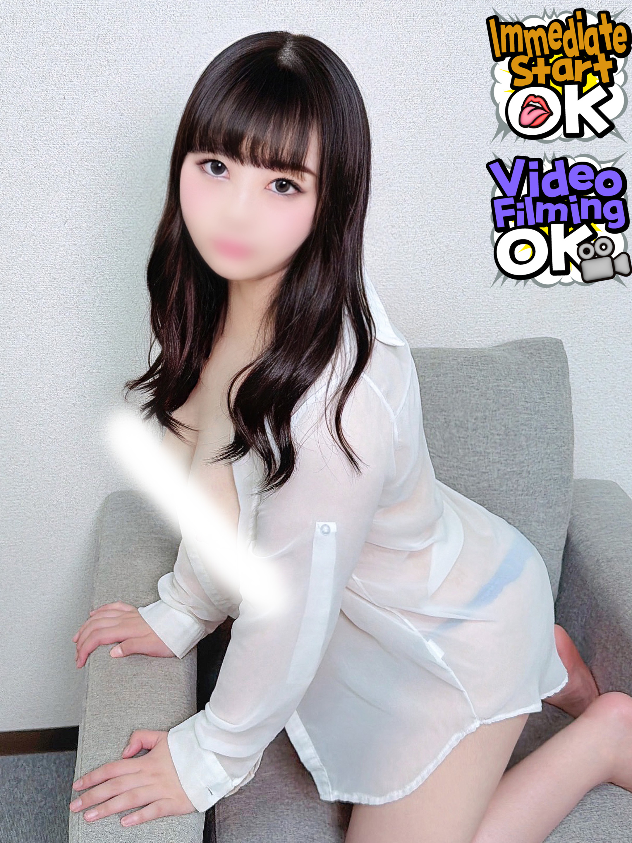 札幌Meltymuse デリヘル MIRUKI-
