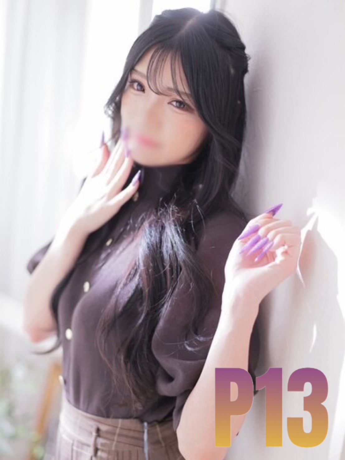 ニューハーフデリヘルJ-MIX札幌 デリヘル SEIRA