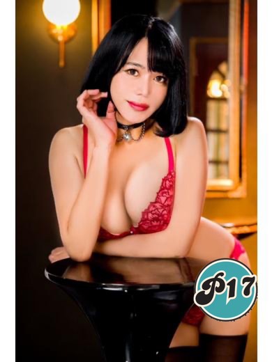 ニューハーフデリヘルJ-MIX札幌 안마(데리버리) NATSUMEAN