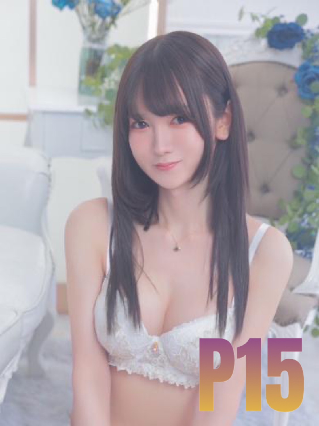 ニューハーフデリヘルJ-MIX札幌 outcall escort service YUUKI