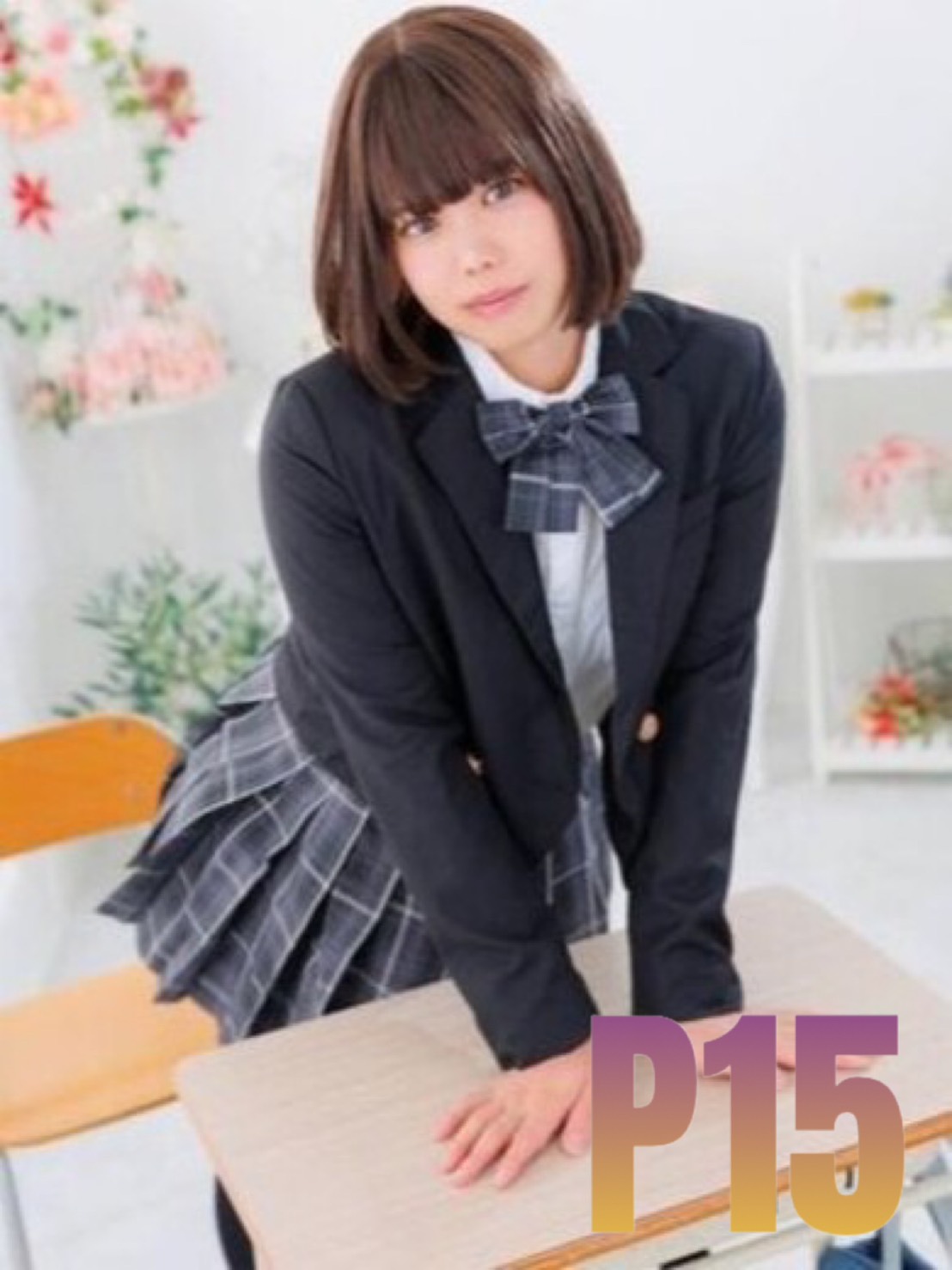 ニューハーフデリヘルJ-MIX札幌 デリヘル IROHA