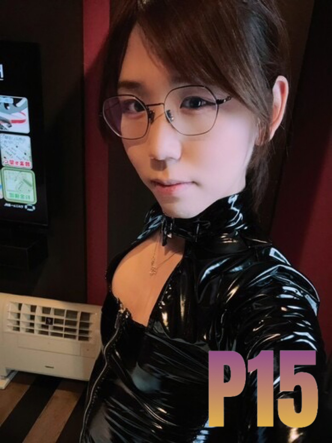 ニューハーフデリヘルJ-MIX札幌 outcall escort service RORI