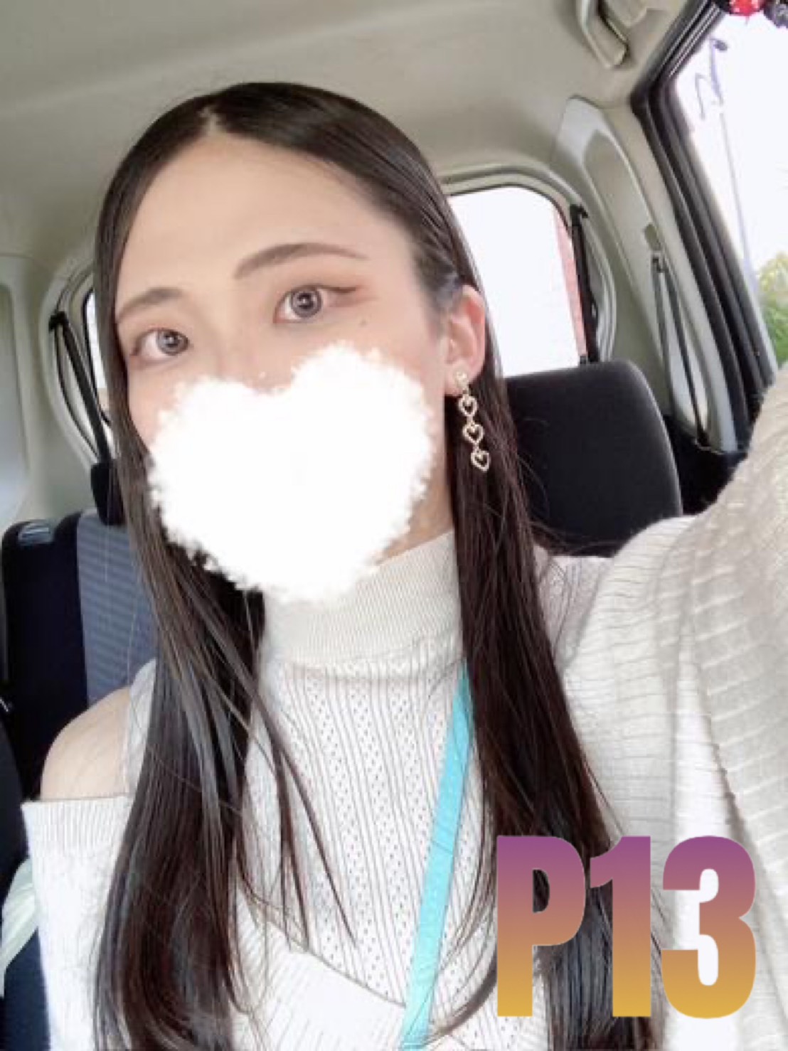 ニューハーフデリヘルJ-MIX札幌 outcall escort service AMANOUMI