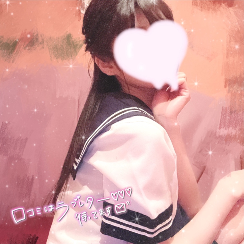 返信画像