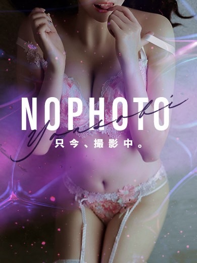 YOASOBI 札幌 デリヘル RIKA