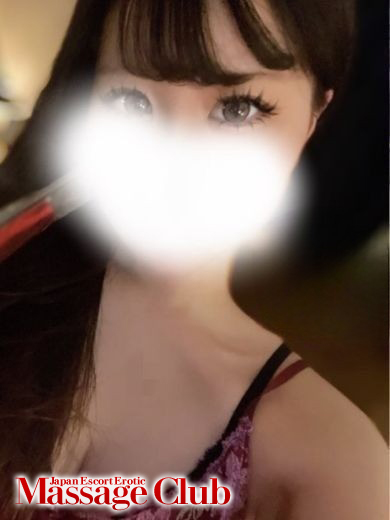   SERINA