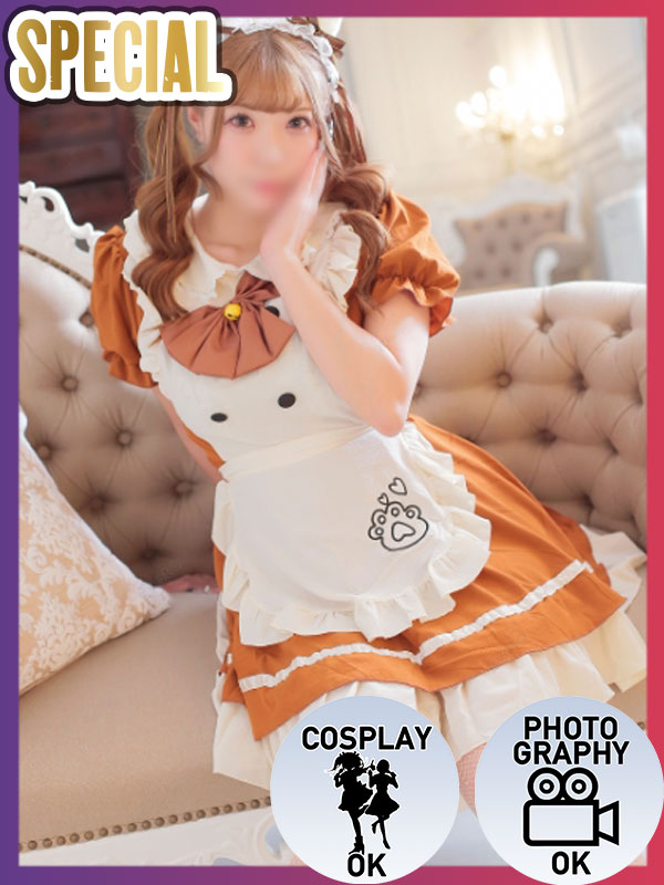 Kawaii Girls outcall escort service YUZU