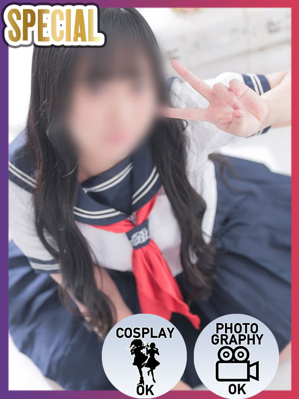 Kawaii Girls デリヘル ARISU