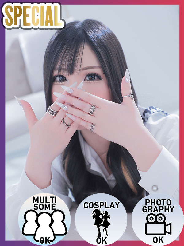 Kawaii Girls デリヘル NENE