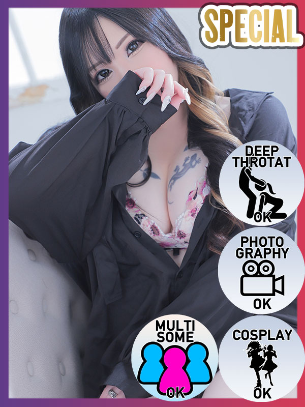 Kawaii Girls 上門服務 NENE