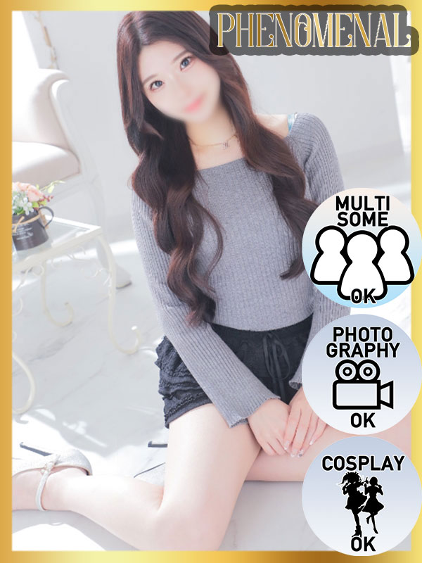 Kawaii Girls デリヘル NATSU