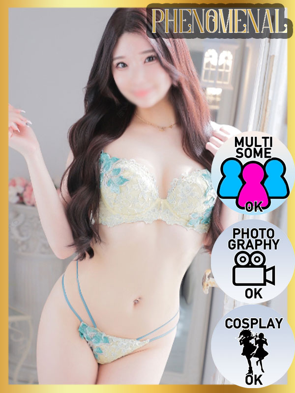   NATSU